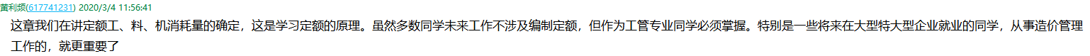 图片18 图片18
