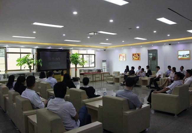 观看紫金矿业集团黄金冶炼有限公司视频 观看紫金矿业集团黄金冶炼有限公司视频