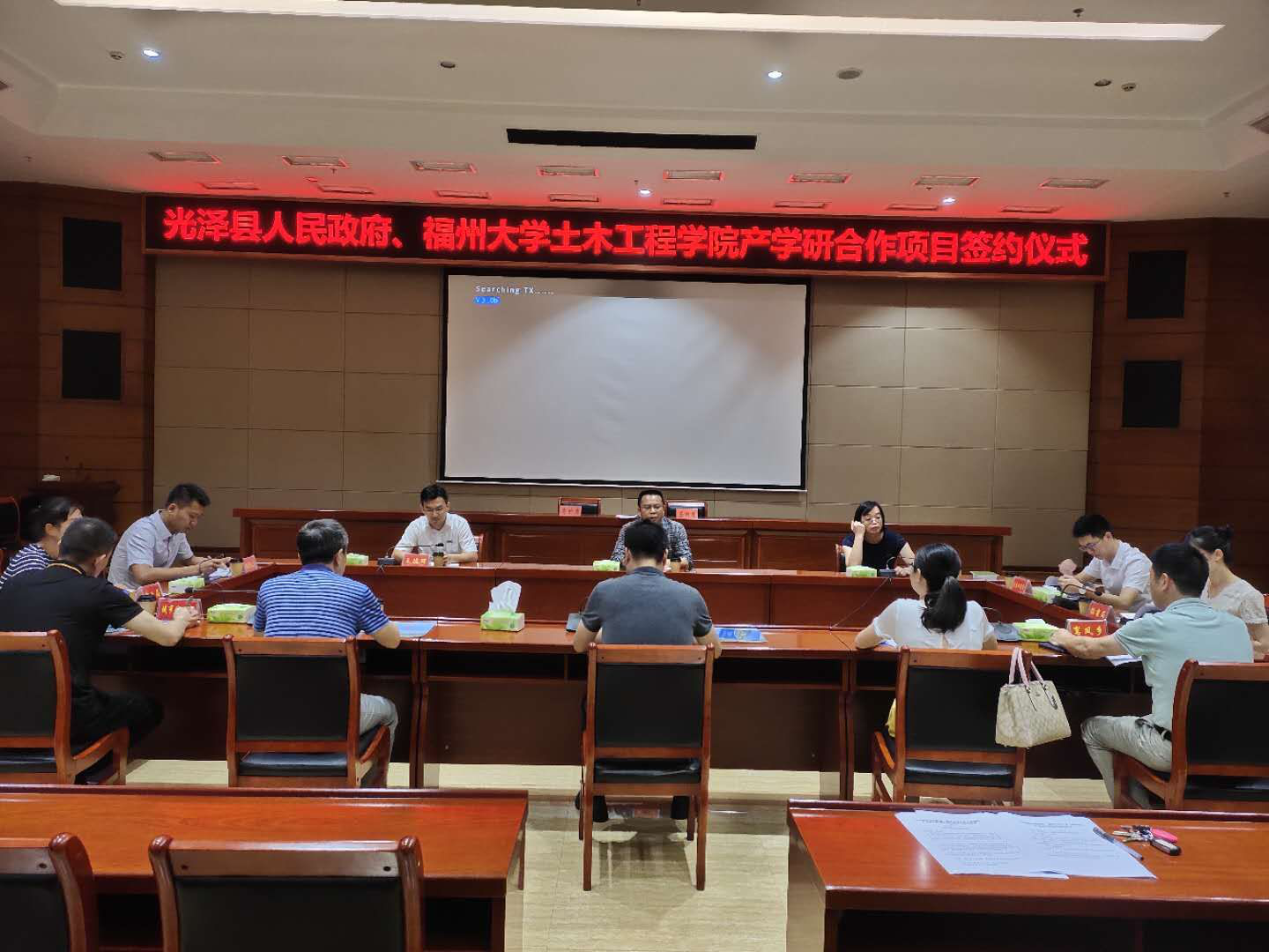 图片2 图片2