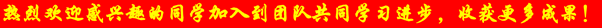 http://civil.fzu.edu.cn/attach/2018/01/12/298796.png