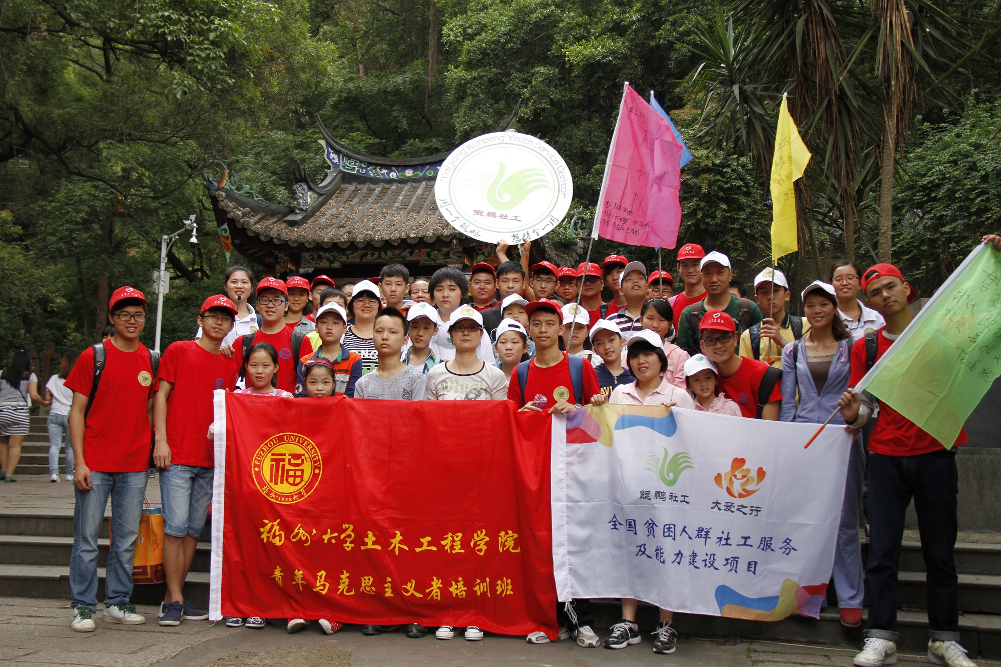 我院青马班志愿者服务活动顺利开展